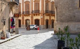 Palermo Blu - Palazzo Del Buon Pastore
